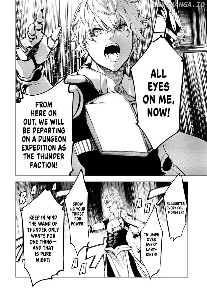Wistoria: Wand and Sword Chapter 49 image 34_optimized